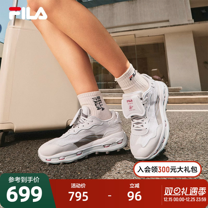 FILA斐乐休闲老爹鞋运动鞋