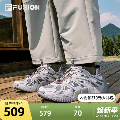 FILAFUSION斐乐男士机能潮鞋