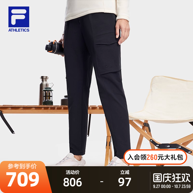 FILA斐乐女子梭织长裤