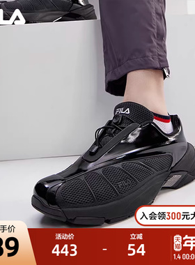 FILA 斐乐官方男鞋老爹鞋运动鞋2024秋季新款骏马鞋休闲鞋REPLICA