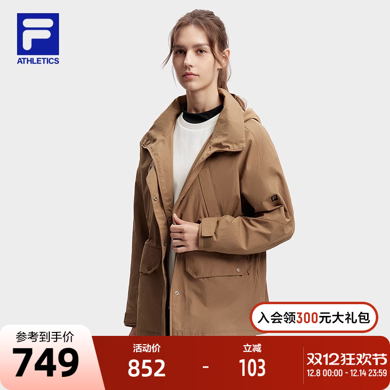 FILA斐乐女子运动梭织外套
