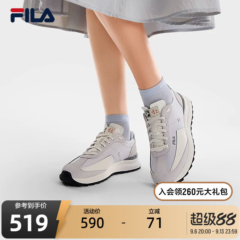 RETRO 70|FILA斐乐老爹鞋女鞋2026夏新款复古跑鞋阿甘鞋运动鞋子