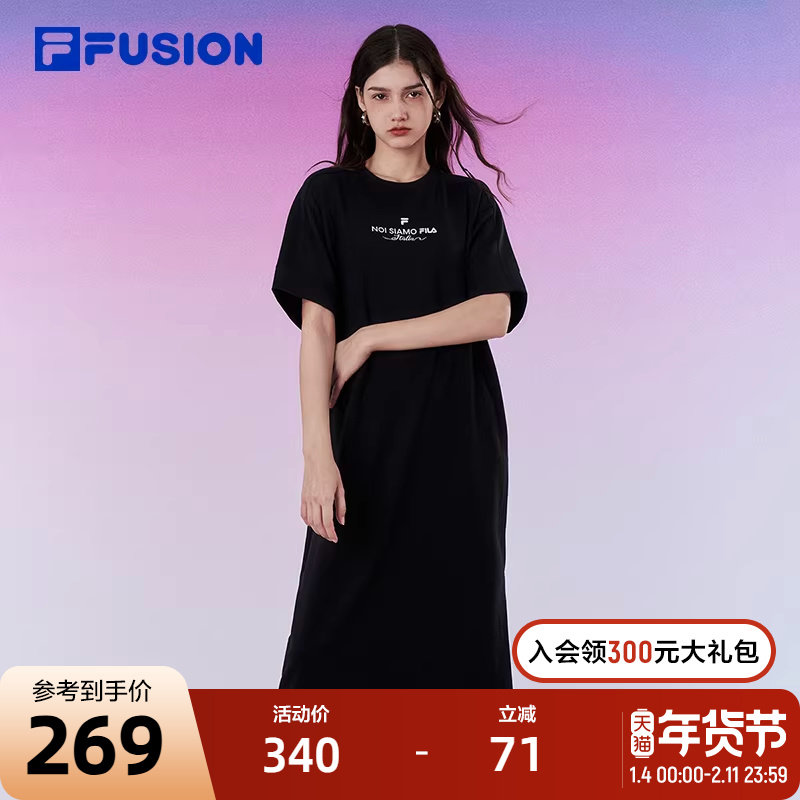 FILA FUSION斐乐潮牌女子连衣裙2024夏季新款宽松开衩T恤裙子长裙,运动服/休闲服装,运动连衣裙,淘宝优惠券,粉丝福利购,淘宝优惠卷