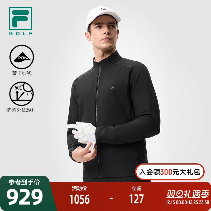 FILA斐乐针织长袖外套