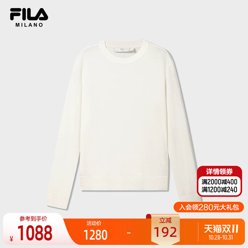 斐乐基础款羊毛套头毛衣