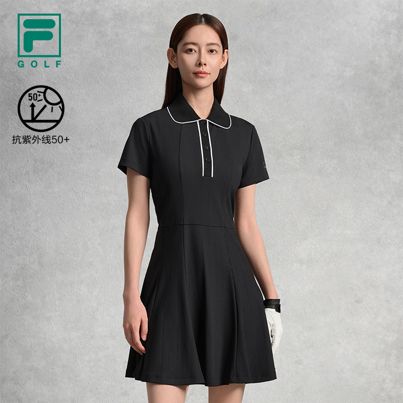 FILA斐乐女士连衣裙(含短裤）