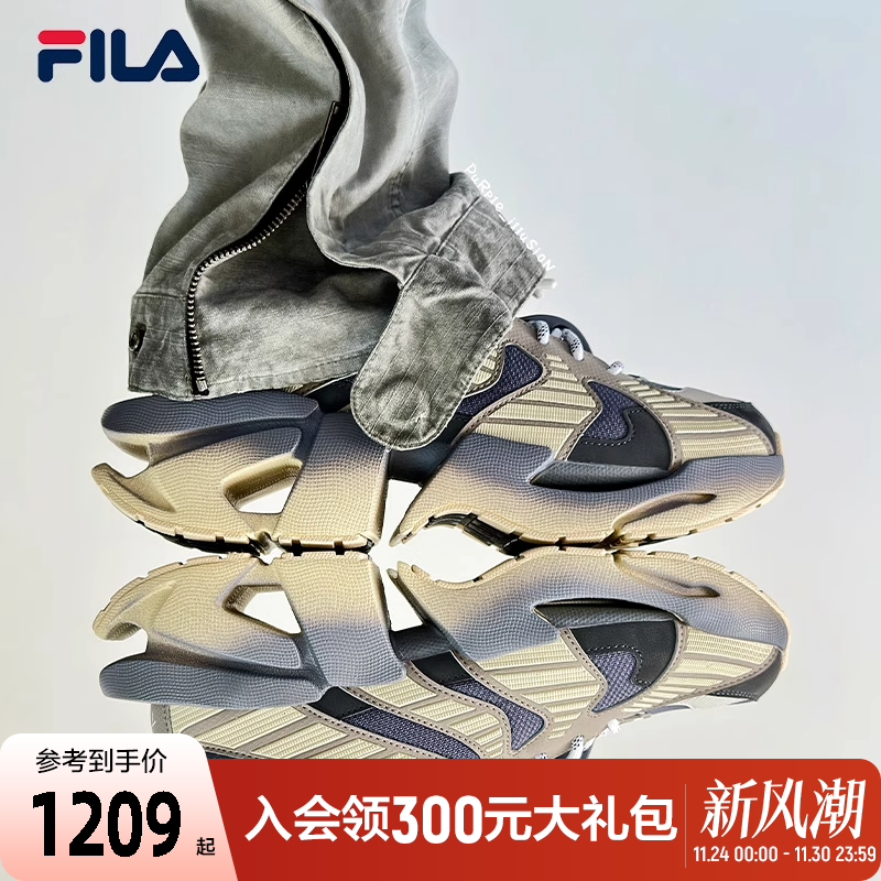 FILA斐乐男士先锋运动鞋