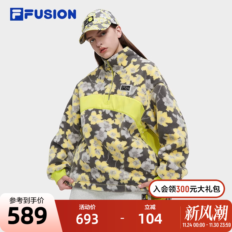FILA X BEAMS斐乐潮牌针织长袖卫衣女2023冬时尚仿羊羔绒外套