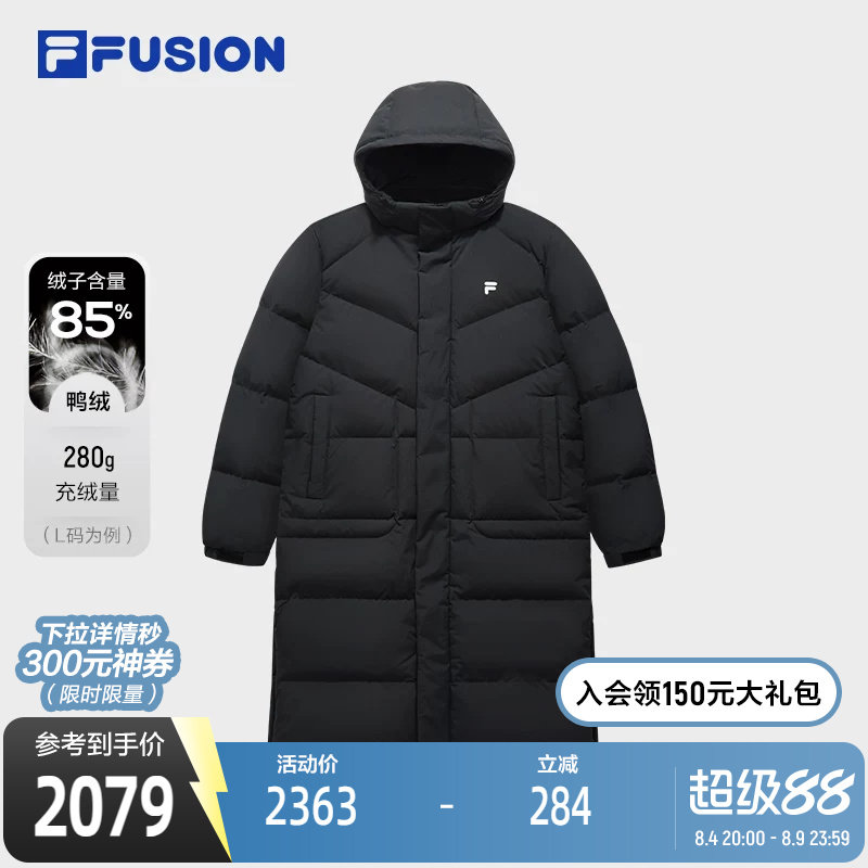 FILAFUSION斐乐男子长羽绒服