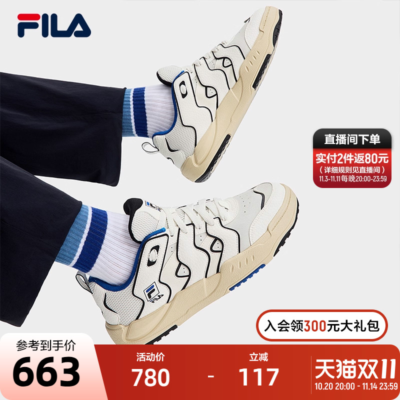 FILA 斐乐官方男鞋BRACE复古板鞋2025冬季新款破界者休闲鞋运动鞋