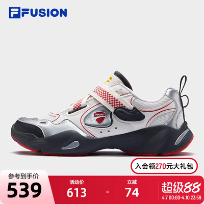 FILAFUSION斐乐女子休闲鞋