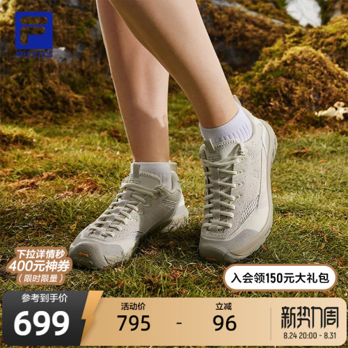 【孙千同款】水杉赤足鞋