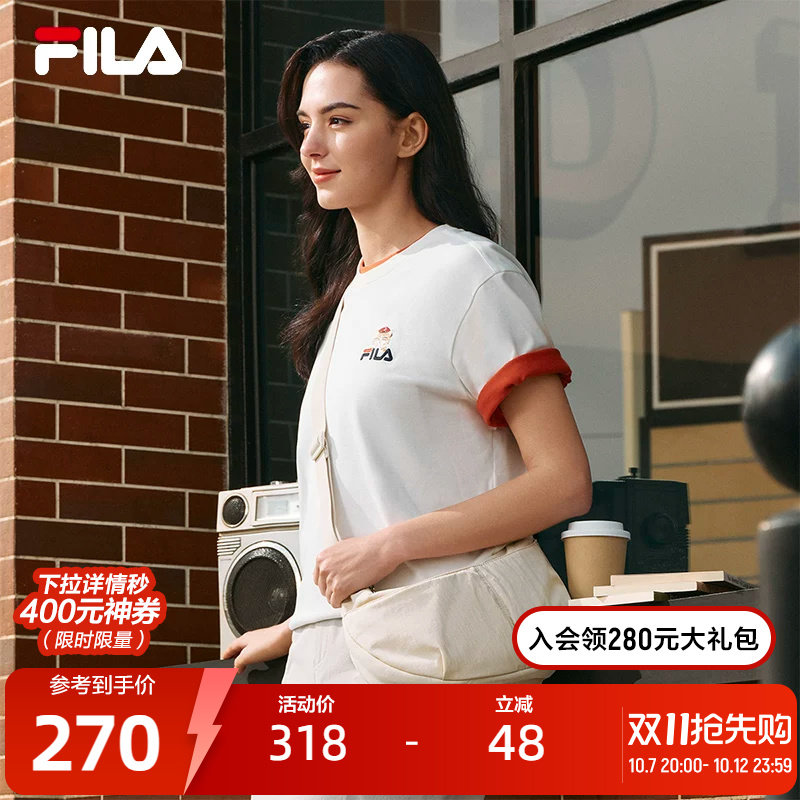 FILA 斐乐官方女包挎包2026...