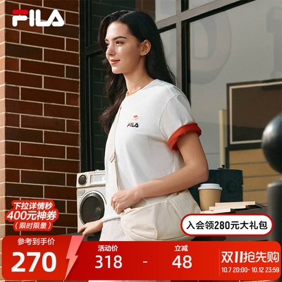 FILA斐乐女士时尚挎包