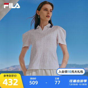 时尚 FILA 2024夏新款 Emerald斐乐女子针织短袖 休闲翻领上衣 POLO衫