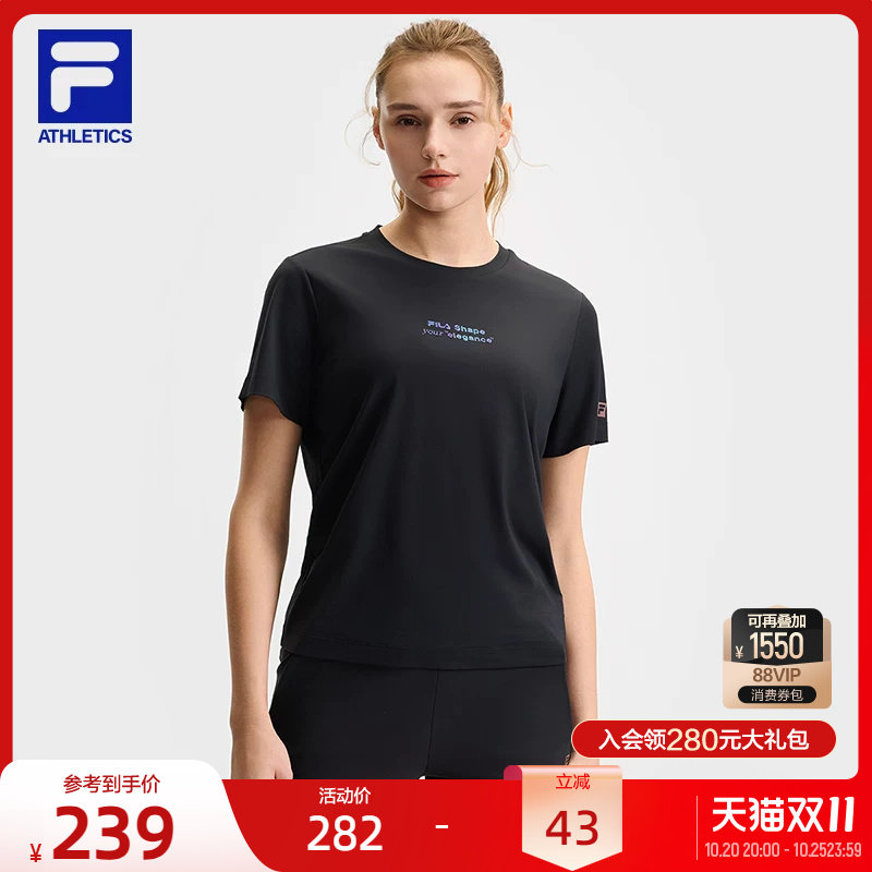 FILA 斐乐官方女子针织短袖衫夏新款健身运动简约宽松圆领T恤