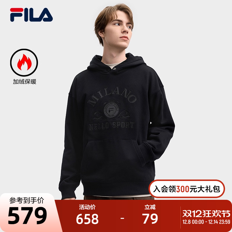 FILA斐乐针织连帽上衣