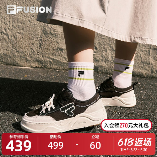 FILAFUSION斐乐女士板鞋