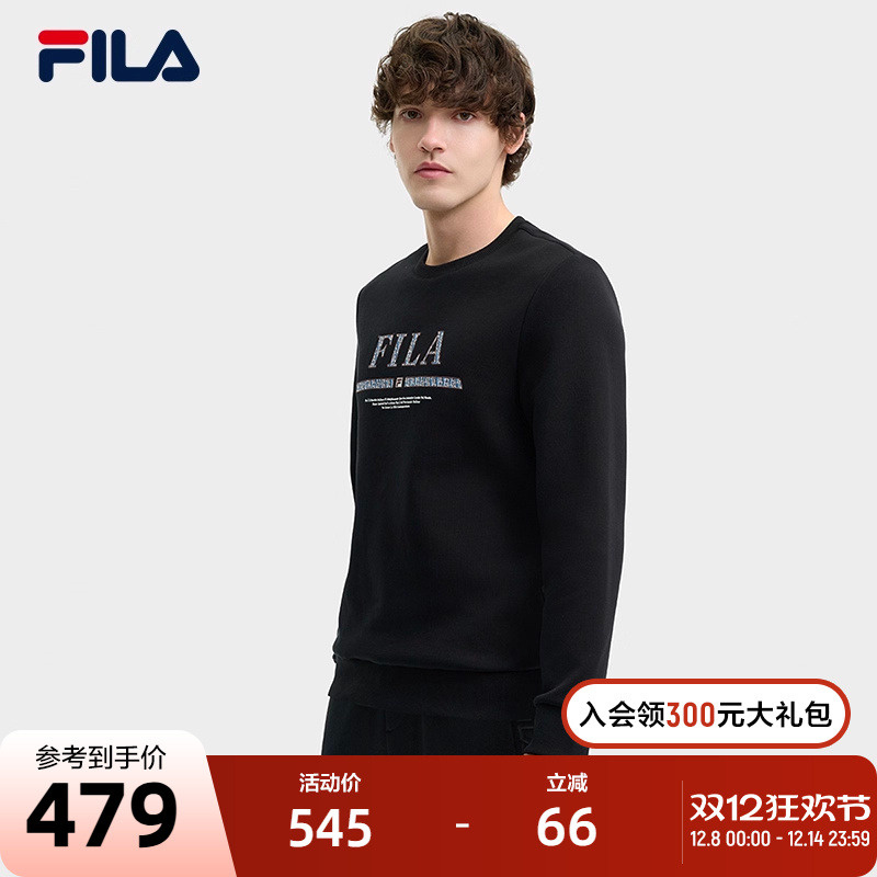 FILA斐乐男士针织套头衫