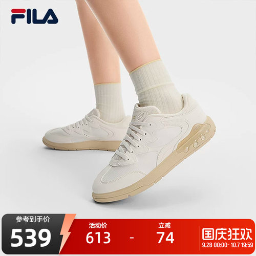 FILA斐乐女鞋板鞋小白鞋