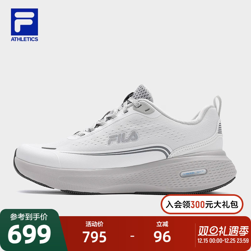 FILA斐乐运动路跑鞋女鞋
