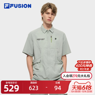 章昊同款 FILA FUSION斐乐潮牌梭织上衣男2025秋新款宽松短袖衬衫