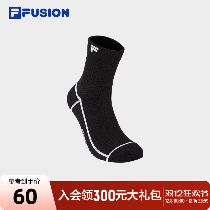 FILAFUSION斐乐中性中腰袜