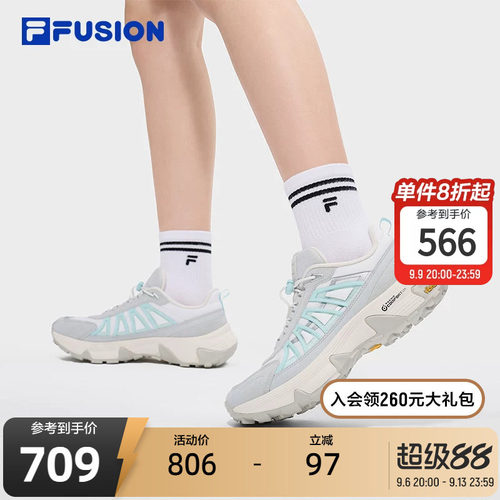 FILAFUSION斐乐女子跑步鞋