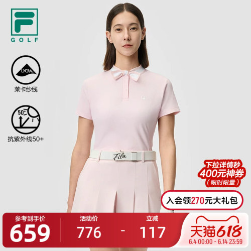 FILA斐乐女士针织短袖POLO衫