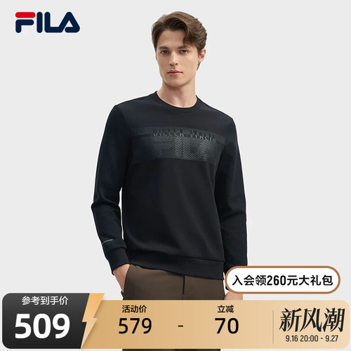 FILA斐乐男子针织套头衫