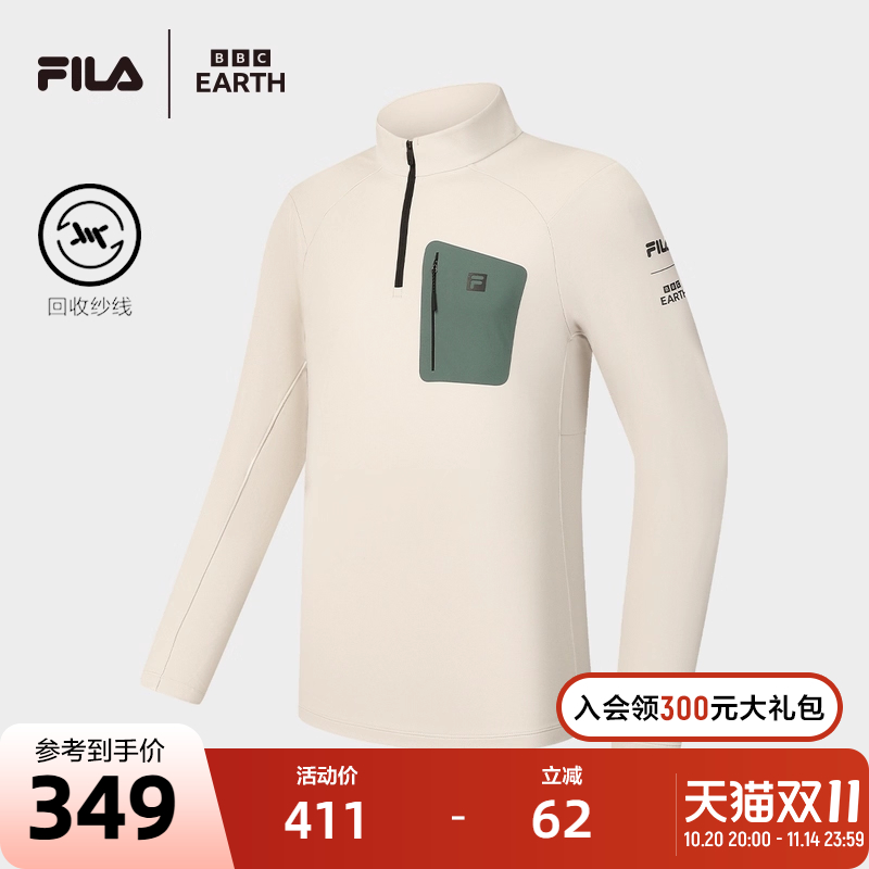 FILA斐乐男士针织长袖上衣