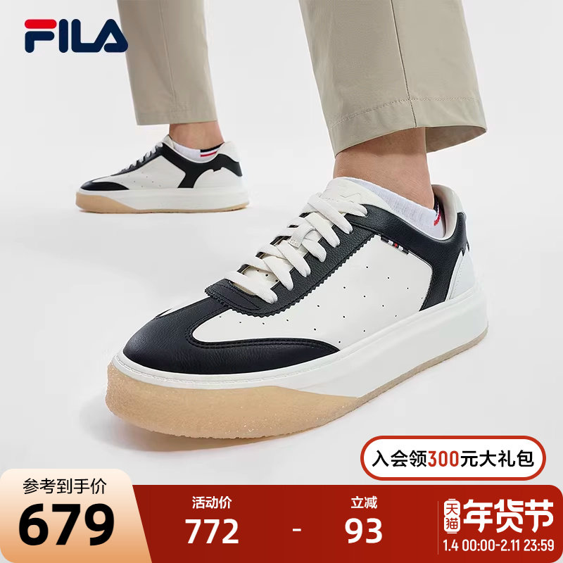 FILA 斐乐官方男鞋OLIMPICA摩登板鞋2024夏新款时尚休闲鞋运动鞋,运动鞋new,板鞋,淘宝优惠券,粉丝福利购,淘宝优惠卷