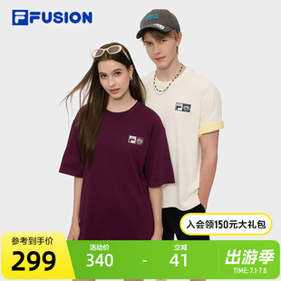 FILA FUSION | Mr Doodle斐乐潮牌情侣凉感短袖2025秋新款速干T恤
