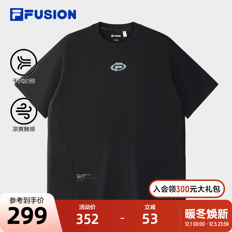FILAFUSION斐乐潮牌针织短袖衫