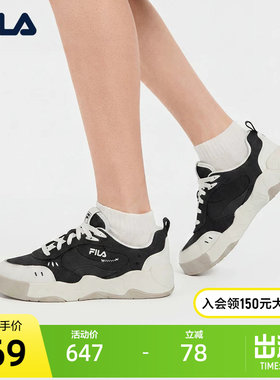 FILA斐乐男士休闲帆布鞋