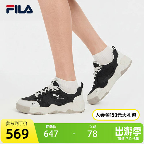 FILA斐乐男士休闲帆布鞋