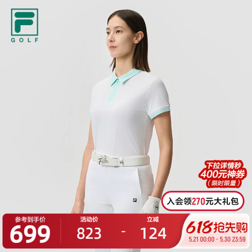 FILA斐乐女子针织短袖POLO衫