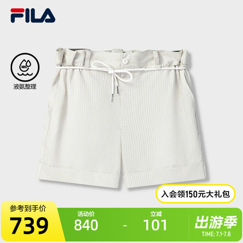 FILA斐乐女子梭织短裤