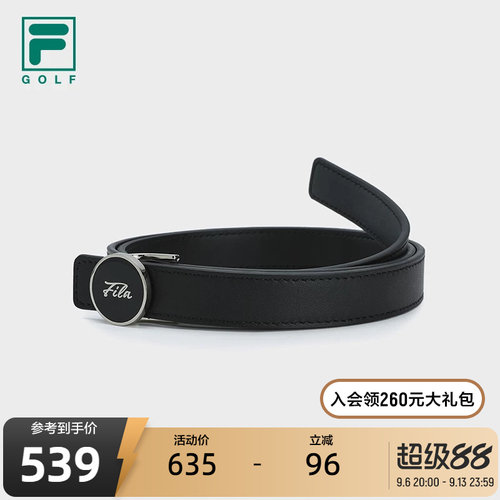 FILA 斐乐官方女子腰带秋季新款高尔夫运动简约精致小巧皮带