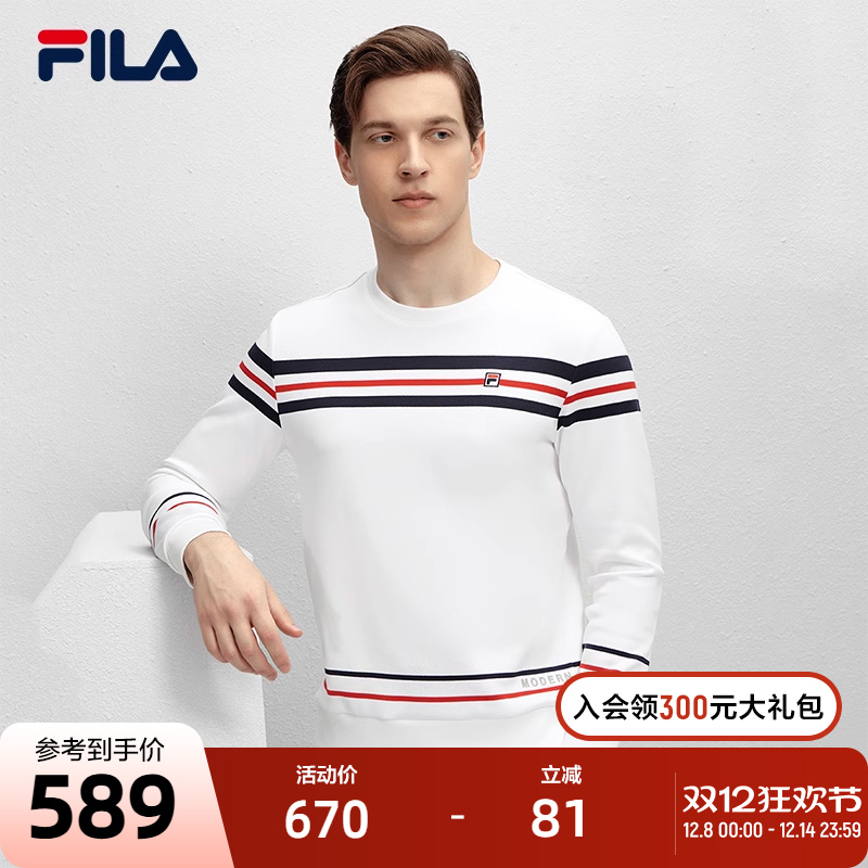 FILA斐乐男子针织套头衫