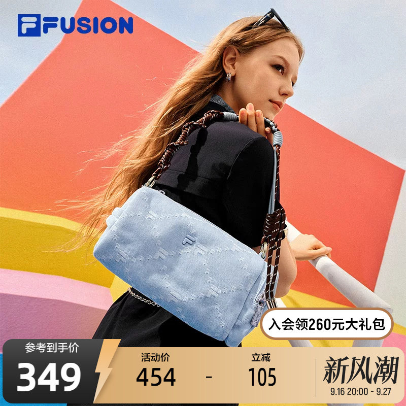 FILAFUSION斐乐潮牌挎包图片