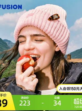 FILAFUSION斐乐针织帽
