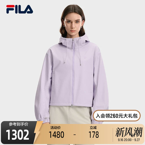 FILA斐乐女子梭织外套