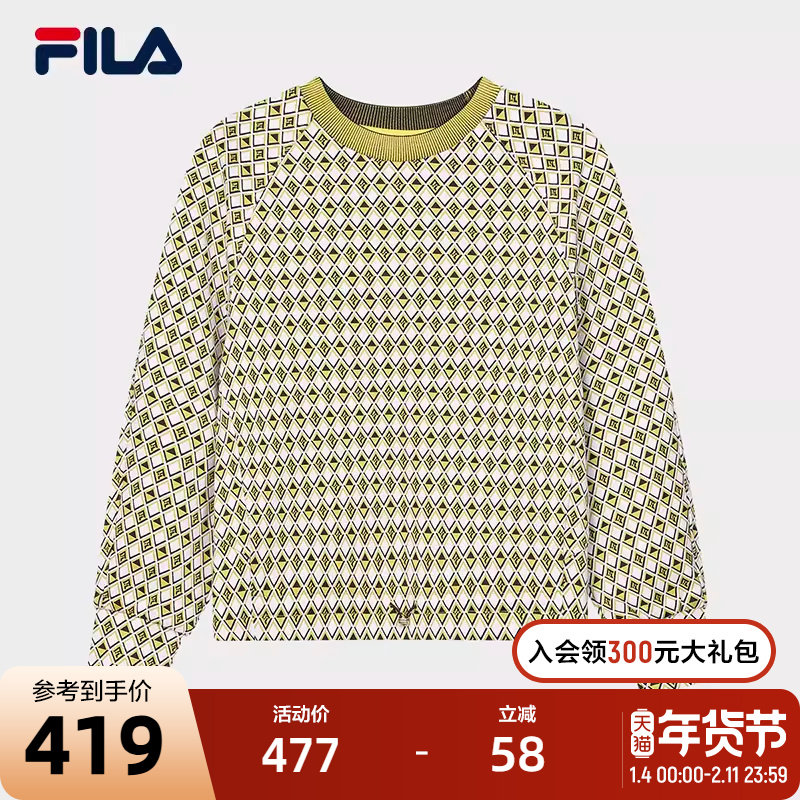 FILA Emerald斐乐女士女装上衣2024春时尚休闲满印棋盘格外套,运动服/休闲服装,运动茄克/外套,淘宝优惠券,粉丝福利购,淘宝优惠卷