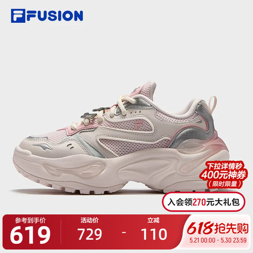FILAFUSION斐乐潮牌女鞋