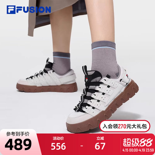 FILAFUSION斐乐女子板鞋