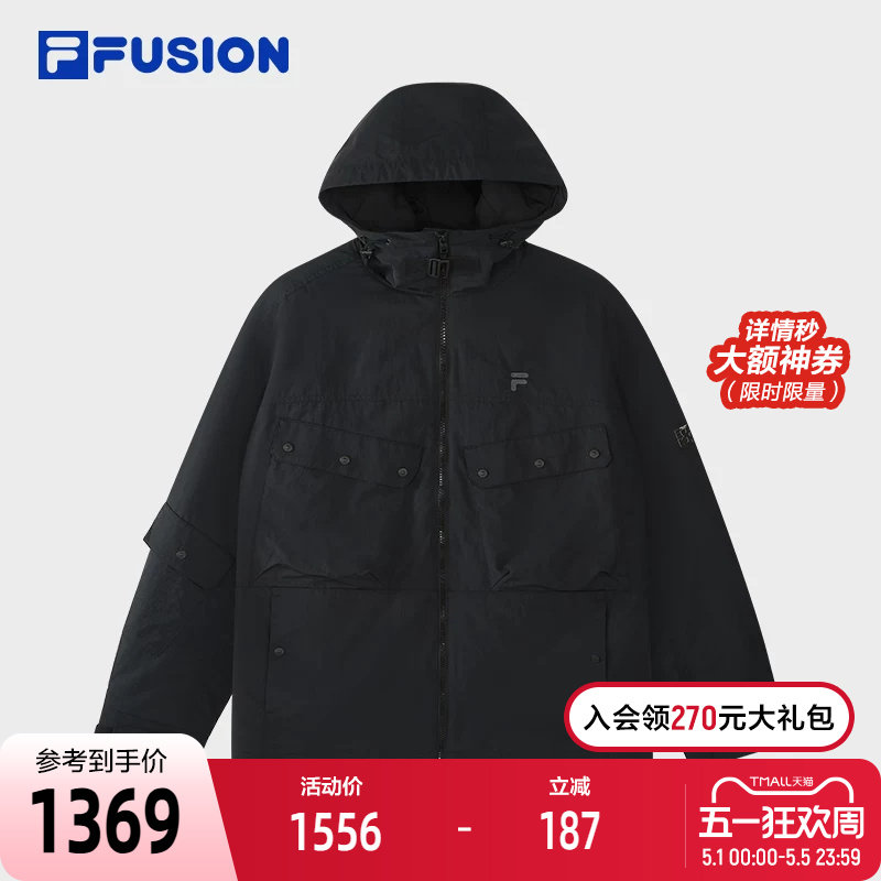 FILA FUSION斐乐潮牌棉服男2026春新款时尚休闲宽松连帽保暖外套