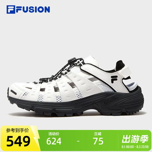 FILAFUSION斐乐女子运动凉鞋