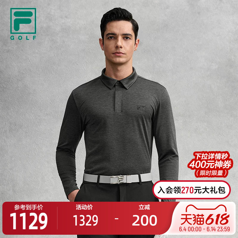 FILA 斐乐官方男子针织长袖POLO衫2026春新款高尔夫运动基础上衣