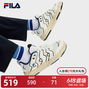 FILA 斐乐官方男鞋BRACE复古板鞋2025冬季新款破界者休闲鞋运动鞋